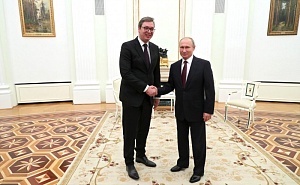Ключевой визит Ключевой визит