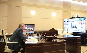 Путин впервые провёл совещание с Кабмином в формате видеоконференции