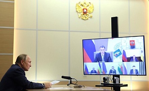 Путин анонсировал рекордный урожай зерна Путин анонсировал рекордный урожай зерна
