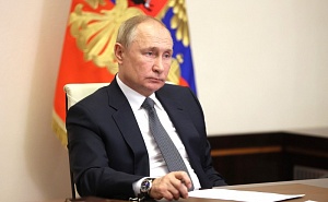 Путин назвал рост цен серьёзным вызовом для реализации нацпроектов Путин назвал рост цен серьёзным вызовом для реализации нацпроектов