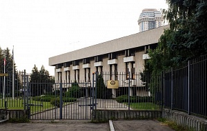 Москва высылает сотрудников посольства Болгарии