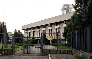 Москва высылает сотрудников посольства Болгарии Москва высылает сотрудников посольства Болгарии