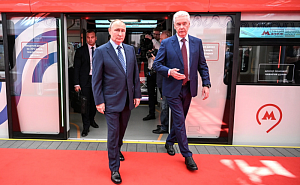 Путин и Собянин запустили пассажирское движение по МЦД-3 Путин и Собянин запустили пассажирское движение по МЦД-3