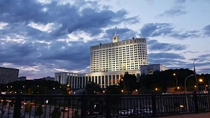 Названы суммы выплат пострадавшим в Курской области Названы суммы выплат пострадавшим в Курской области