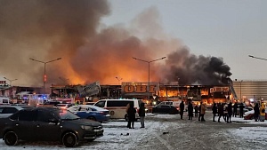В Подмосковье загорелся торговый центр «Мега Химки» В Подмосковье загорелся торговый центр «Мега Химки»