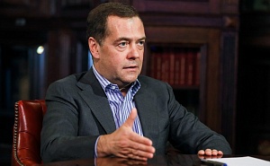 Медведев назвал три шока для российской экономики Медведев назвал три шока для российской экономики