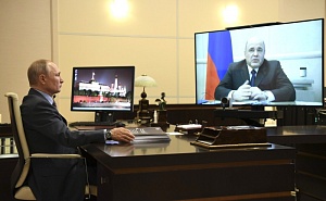 Мишустин спрогнозировал рост российской экономики Мишустин спрогнозировал рост российской экономики
