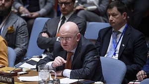 Совбез ООН отказался обсуждать украинский закон о языке Совбез ООН отказался обсуждать украинский закон о языке