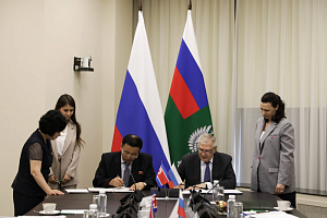 Северная Корея готова поставлять в РФ яблоки и женьшень Северная Корея готова поставлять в РФ яблоки и женьшень