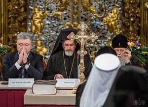 Лжесобор Лжесобор