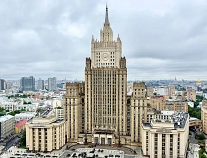 Посла ФРГ вызвали в МИД РФ Посла ФРГ вызвали в МИД РФ