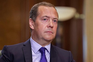 Медведев отметил готовность Москвы использовать ядерное оружие для защиты Медведев отметил готовность Москвы использовать ядерное оружие для защиты