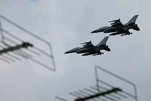 Нидерланды разрешили Киеву использовать F-16 для ударов по военным целям в РФ Нидерланды разрешили Киеву использовать F-16 для ударов по военным целям в РФ
