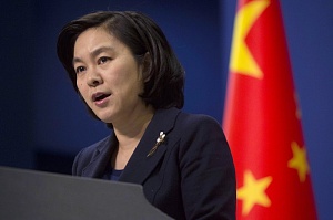 МИД Китая отказался считать действия России на Украине «вторжением»