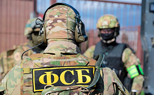 ФСБ задержала в Крыму двух женщин — агентов украинских спецслужб