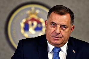 Додик: РС объявит о независимости при принятии закона о собственности Додик: РС объявит о независимости при принятии закона о собственности