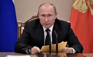 Путин: США срежиссировали кампанию о якобы несоблюдении Россией ДРСМД Путин: США срежиссировали кампанию о якобы несоблюдении Россией ДРСМД