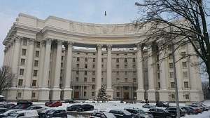 В МИД Украины назвали необоснованными слова Путина об активах СССР В МИД Украины назвали необоснованными слова Путина об активах СССР
