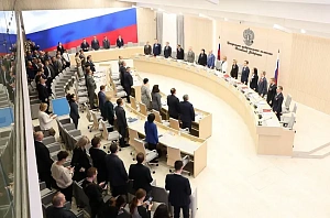ЦИК утвердил трёхдневное голосование на выборах президента ЦИК утвердил трёхдневное голосование на выборах президента