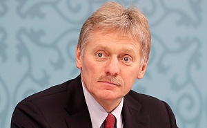 Кремль прокомментировал публикацию о кипрских паспортах россиян Кремль прокомментировал публикацию о кипрских паспортах россиян