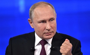 Путин: «Мы ни с кем не ругались» Путин: «Мы ни с кем не ругались»