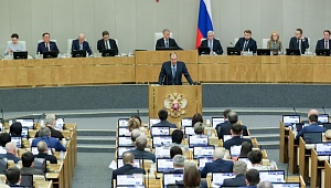 Лавров рассказал о новой концепции внешней политики России
