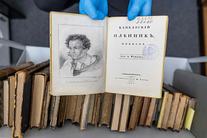 NYT: из библиотек Европы украли десятки редких изданий книг русских классиков NYT: из библиотек Европы украли десятки редких изданий книг русских классиков