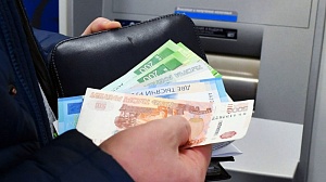 Половина россиян готова платить высокие налоги для поддержки бедных Половина россиян готова платить высокие налоги для поддержки бедных