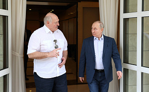 Президенты России и Белоруссии встретились в Сочи