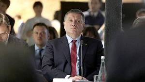 Аваков предупредил украинцев о голоде Аваков предупредил украинцев о голоде