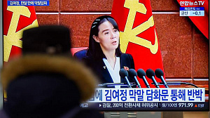 Сестра Ким Чен Ына:  КНДР будет всегда «в одном окопе» с Россией