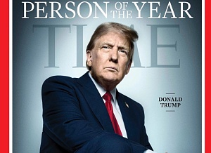 Человеком года по версии Time стал Дональд Трамп Человеком года по версии Time стал Дональд Трамп