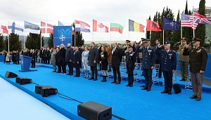В Албании появилась первая авиабаза НАТО