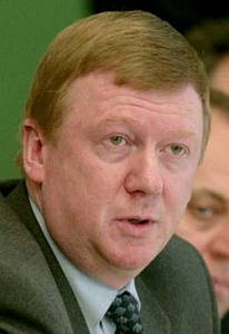 Авария на ГЭС не обошлась без Чубайса Авария на ГЭС не обошлась без Чубайса