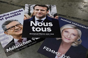 Во второй тур президентских выборов во Франции выходят Макрон и Ле Пен