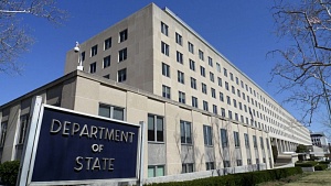 Глава Госдепа заявил о готовности США к нейтральному статусу Украины Глава Госдепа заявил о готовности США к нейтральному статусу Украины