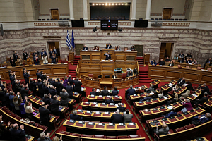 Парламент Греции принял закон о легализации однополых браков Парламент Греции принял закон о легализации однополых браков