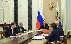 Путин: «Картина в российской экономике в целом позитивная» Путин: «Картина в российской экономике в целом позитивная»