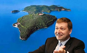 Рай для миллиардера Рай для миллиардера