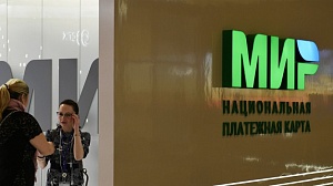 Что изменится в российских законах в марте Что изменится в российских законах в марте