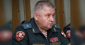 Генерала Росгвардии Драгомирецкого обвинили в получении взяток на 28 млн рублей Генерала Росгвардии Драгомирецкого обвинили в получении взяток на 28 млн рублей