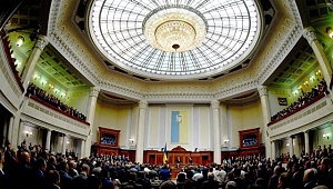 Рада призвала усилить международное давление на Россию Рада призвала усилить международное давление на Россию