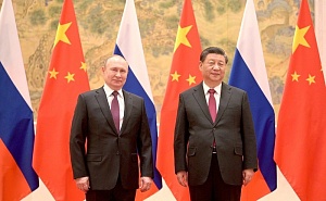 В Пекине прошли переговоры Путина и Си Цзиньпина В Пекине прошли переговоры Путина и Си Цзиньпина