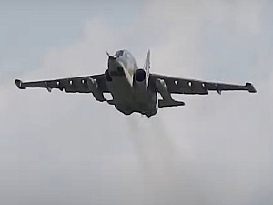 В Ростовской области разбился Су-25 В Ростовской области разбился Су-25