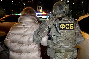 Задержаны пятеро пособников украинских телефонных мошенников Задержаны пятеро пособников украинских телефонных мошенников
