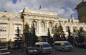 ЦБ начал готовить банки к отключению от Visa и Mastercard ЦБ начал готовить банки к отключению от Visa и Mastercard
