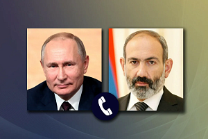 Путин и Пашинян провели телефонный разговор Путин и Пашинян провели телефонный разговор