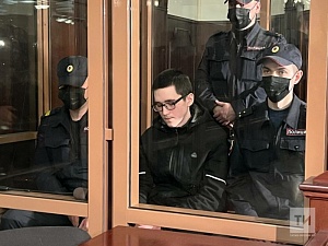 Галявиев получил пожизненный срок за массовое убийство Галявиев получил пожизненный срок за массовое убийство