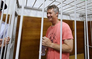 Ройзмана освободили в зале суда Ройзмана освободили в зале суда