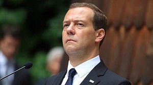 Счётная палата оценила работу правительства Медведева